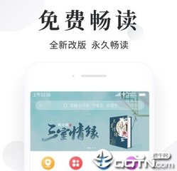 乐博登录官网